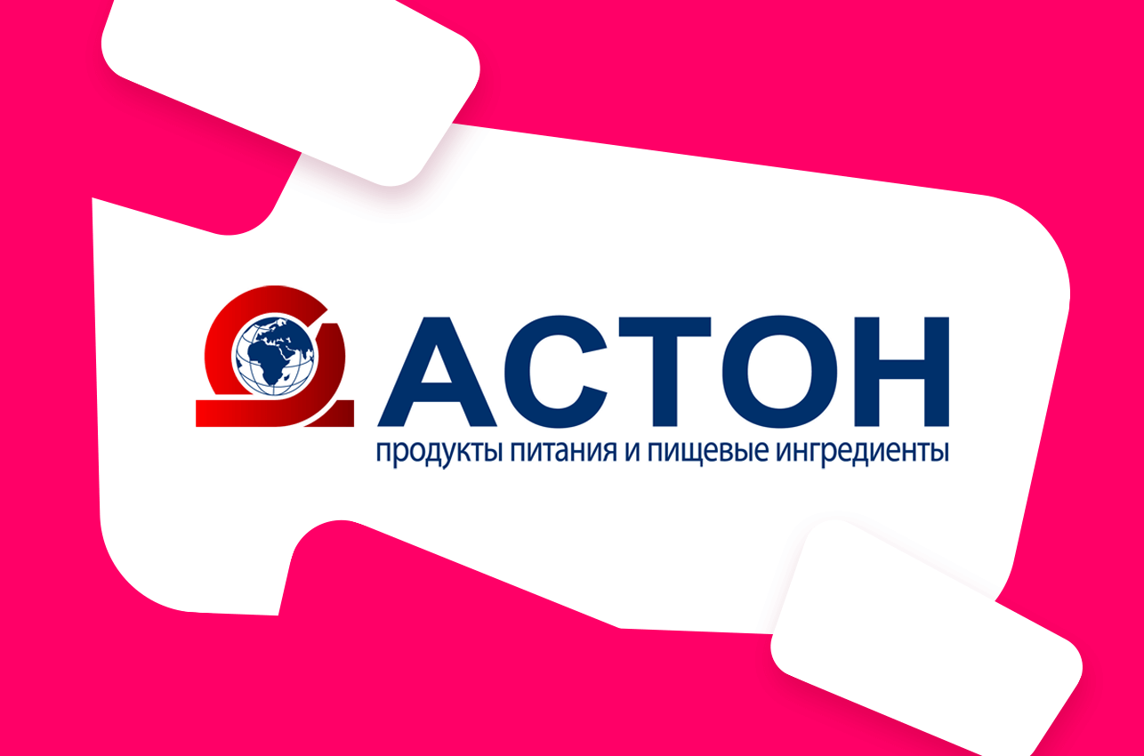 АСТОН