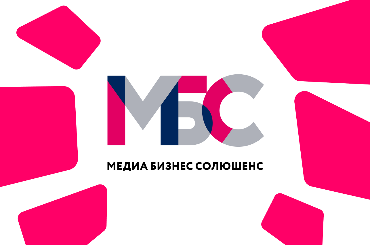 Медиа Бизнес Солюшенс