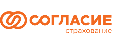 СК «Согласие»