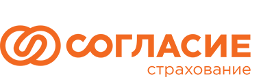 СК «Согласие»