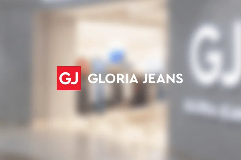 Как Gloria Jeans сделала закупки прозрачными и снизила расходы на 25% благодаря переходу на Bidzaar