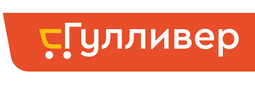 Гулливер