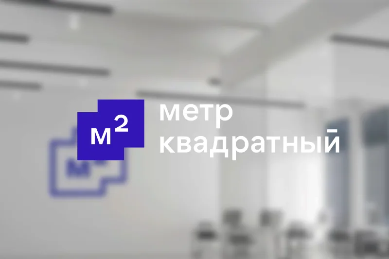 Как компания М2 увеличила конкуренцию в тендерах и нашла 60% поставщиков на Bidzaar